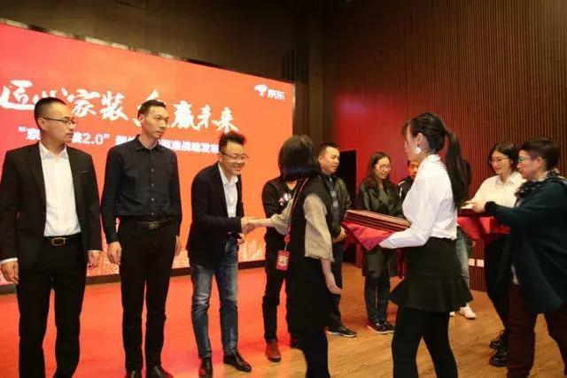 塞納春天●京東戰(zhàn)略合作2.0，樹立家裝服務(wù)新標(biāo)準(zhǔn)！